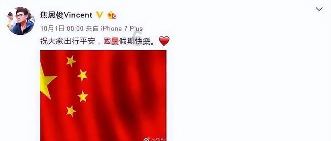 盗贼之海